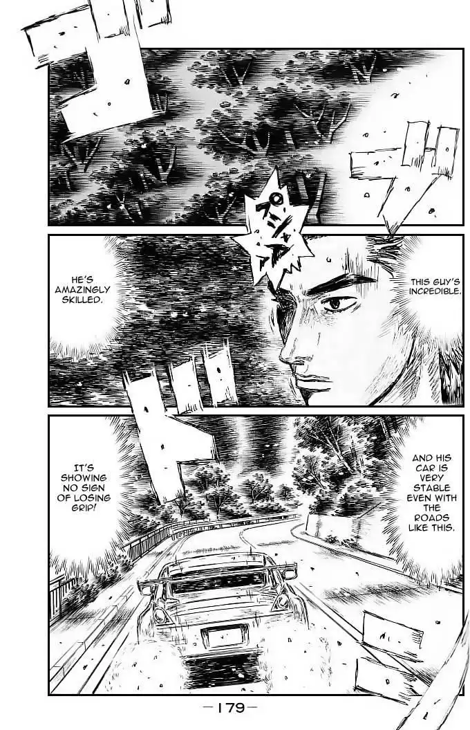 Initial D Chapter 557 4